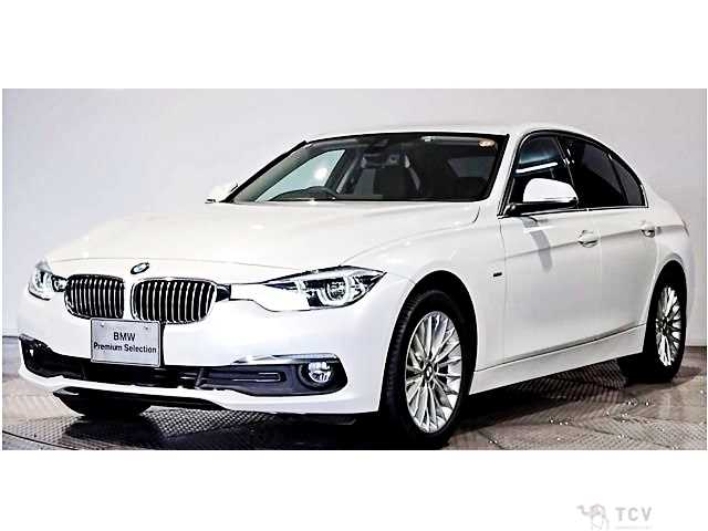 2017 BMW 3 Series