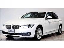 2017 BMW 3 Series