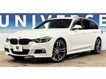 2017 BMW 3 Series