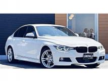 2017 BMW 3 Series