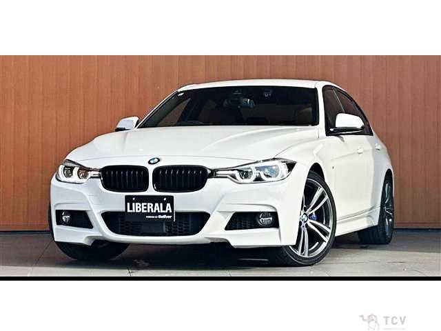 2017 BMW 3 Series