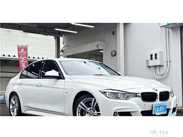 2017 BMW 3 Series