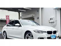 2017 BMW 3 Series