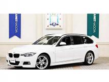 2017 BMW 3 Series