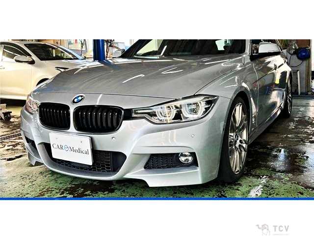 2017 BMW 3 Series