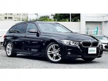 2017 BMW 3 Series