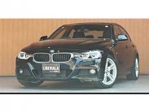 2017 BMW 3 Series