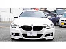 2017 BMW 3 Series