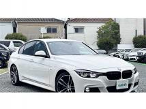 2017 BMW 3 Series