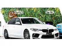 2017 BMW 3 Series