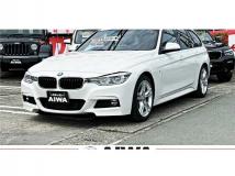 2017 BMW 3 Series