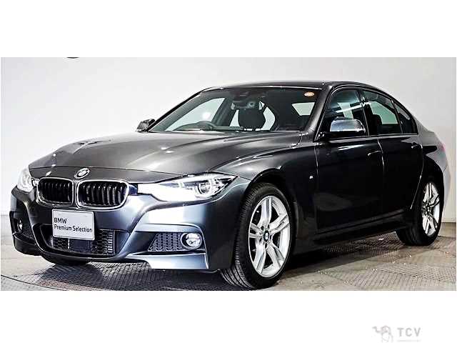 2017 BMW 3 Series