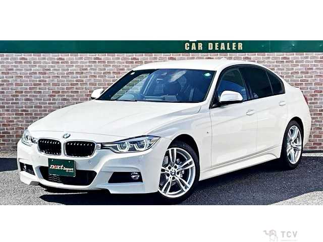 2017 BMW 3 Series