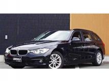 2019 BMW 3 Series