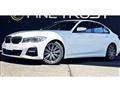 2019 BMW 3 Series