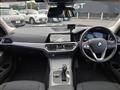 2019 BMW 3 Series