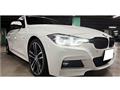 2019 BMW 3 Series