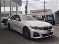 2019 BMW 3 Series