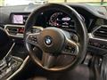 2019 BMW 3 Series