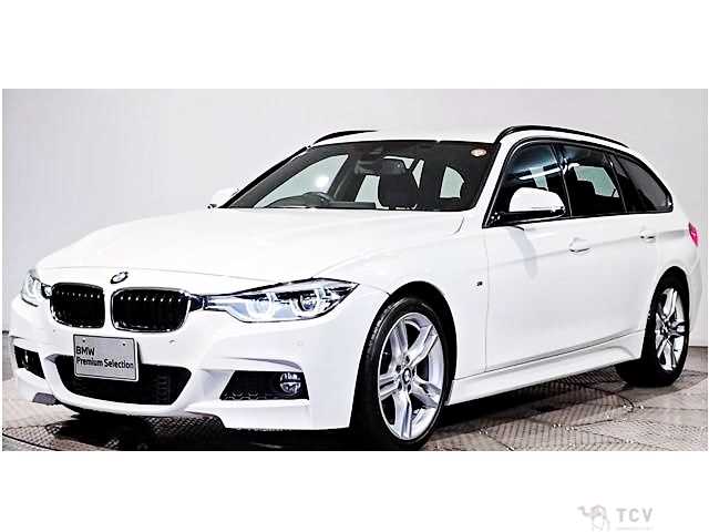 2019 BMW 3 Series