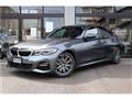 2019 BMW 3 Series
