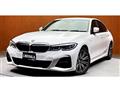 2019 BMW 3 Series