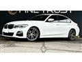 2019 BMW 3 Series
