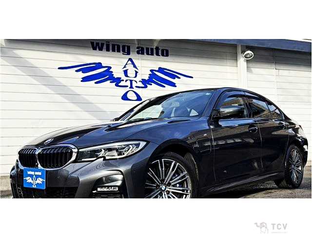 2019 BMW 3 Series