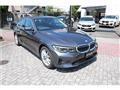 2019 BMW 3 Series
