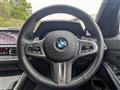 2019 BMW 3 Series