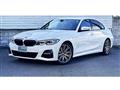 2019 BMW 3 Series