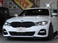 2019 BMW 3 Series