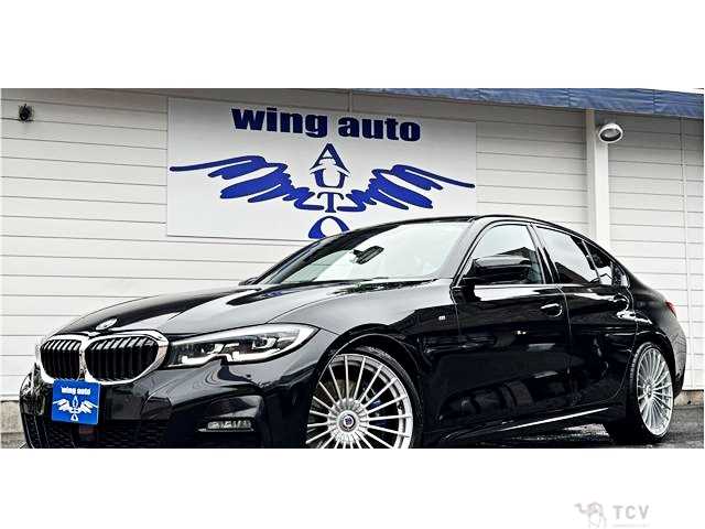 2019 BMW 3 Series