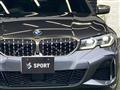 2019 BMW 3 Series