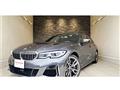 2019 BMW 3 Series