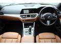 2019 BMW 3 Series