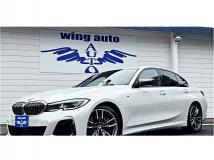2019 BMW 3 Series