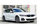 2020 BMW 3 Series