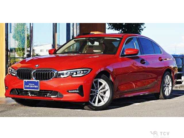 2020 BMW 3 Series