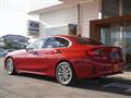 2020 BMW 3 Series