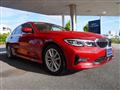2020 BMW 3 Series