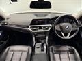 2020 BMW 3 Series