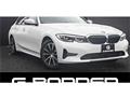 2020 BMW 3 Series