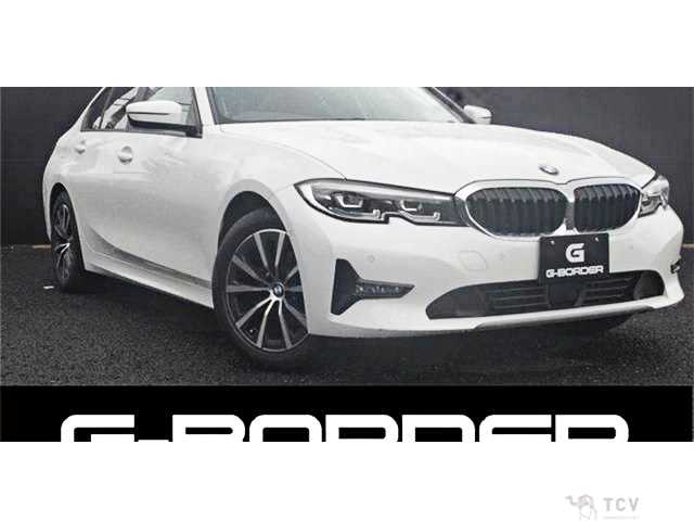 2020 BMW 3 Series