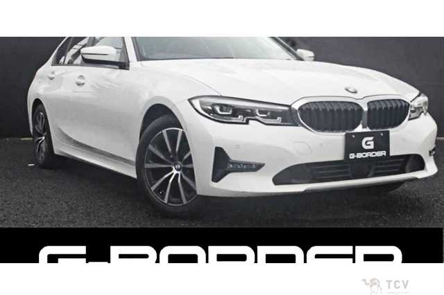 2020 BMW 3 Series