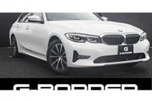 2020 BMW 3 Series