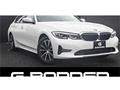 2020 BMW 3 Series