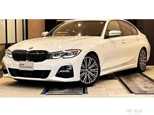 2020 BMW 3 Series