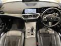 2020 BMW 3 Series