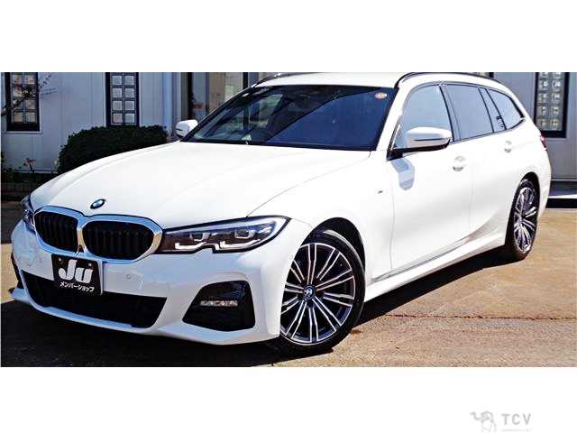 2020 BMW 3 Series